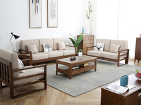 木之家 北欧风格 简约大气 百搭小清新 北欧时尚 小户型客厅全进口橡胶木家沙发双人位