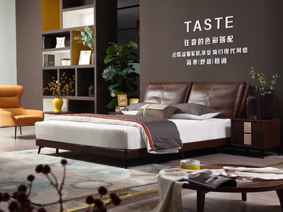 现代简约皮艺1.5米床