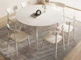 米勒 奶油风  亮光纯白色岩板+进口橡木桌脚  方圆两用伸缩 1.3米 餐桌