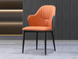 诺美帝斯  极简风格 碳素钢+PU皮 橙色+深灰 餐椅