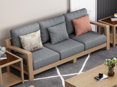 木之家 北欧风格 泰国进口橡胶木坚固框架 优质棉麻布艺 三人位沙发