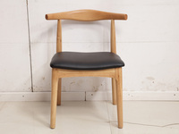 木之家 北欧风格 原木色 餐椅 实木 软包 牛角椅