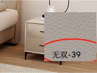  现代简约 扪皮+实木抽屉+五金脚 床头柜（定制颜色为天业皮革—无双系列39号的配套仿皮 定制产品不退不换）