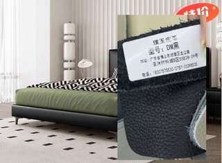  极简风格 厚实饱满高回弹海绵 进口落叶松实木框架 暗夜黑 1.8*2.0米床（搭配10公分松木排骨架）（定制改璞玉DM黑真皮 定制产品不退不换）