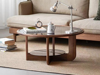 布木恋语 日式北欧风格 回音实木圆几 纹理细腻进口胡桃木 不规则十字交叉创意脚 稳固底座错落灵动 透亮清晰钢化玻璃 茶几（实木纹理自然生成 每一块木材纹理、颜色天然独一无二）