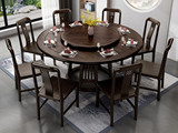 檀雅居 新中式 甄选进口金丝檀+乌金木  镂空鱼鳞纹装饰脚 结实稳固 乌金色 1.48米 餐桌（搭配88公分转盘）