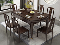 檀雅居 新中式 甄选进口金丝檀+乌金木  厚实框架方正美学 乌金色 伸缩跳台多功能餐桌