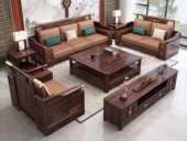 云柚居 新中式 进口实木沙发  儒雅山水浮雕+轻奢金色五金装饰 亲肤耐磨猫抓皮软包 1+2+3位沙发组合