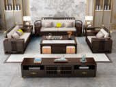 檀雅居 新中式实木沙发 甄选进口金丝檀+乌金木 典雅官帽+镂空鱼鳞纹设计 搭配耐磨猫抓皮软包   乌金色 组合沙发 单人位+双人位+三人位（抱枕花色随机）