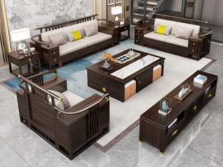  新中式实木沙发 甄选进口金丝檀+乌金木 典雅官帽+镂空鱼鳞纹设计 搭配耐磨猫抓皮软包   乌金色 组合沙发 单人位+单人位+三人位（效果图为1+2+3 此配置为1+1+3）（抱枕花色随机）