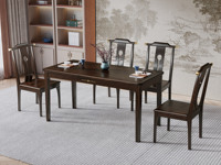 檀雅居 新中式 传家之选 进口乌金木 1.3米 乌金色 餐桌