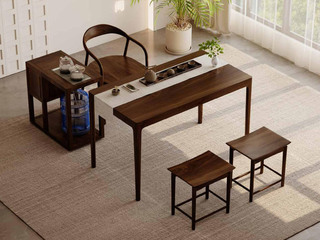  新中式 进口胡桃木大板台面 纤薄飘逸流线型桌腿设计 1.28米茶台