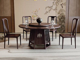  新中式 进口乌金木 纹理自然温润 传统鱼鳞纹镂空雕花工艺 格栅设计 黑檀色 1.5米 餐桌（搭配90公分转盘）