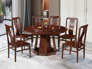  新中式 进口乌金木 纹理自然温润 八角腿稳固结实 立体竖纹设计 黑檀色 1.5米 餐桌（搭配90公分转盘）