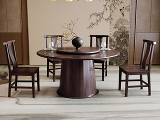  新中式 进口乌金木 纹理自然温润 圆柱型桌腿厚重沉稳 黑檀色 1.5米 餐桌（搭配90公分转盘）