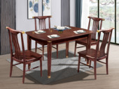 檀影轩 新中式 进口乌金木 纹理自然温润 大板桌面随心置物 圆润边角防磕碰 黑檀色 1.35米 餐桌