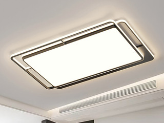 【包邮】 现代简约 铁+亚克力 客厅卧室系列 全屋套餐XY0266黑-两室两厅-三色变光 黑色 两室两厅(含光源 LED贴片)（内蒙古，新疆，西藏，青海，甘肃、宁夏等地区不包邮 运费请咨询客服）