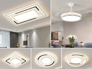 【包邮】 现代简约 铁+亚克力 客厅卧室系列 全屋套餐XY0264黑-三室两厅-离线语音+遥控 黑色 三室两厅(含光源 LED贴片)（内蒙古，新疆，西藏，青海，甘肃、宁夏等地区不包邮 运费请咨询客服）