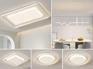 【包邮】 现代简约 铁+亚克力 客厅卧室系列 全屋套餐XY0229白-三室两厅-三色变光 白色 三室两厅(含光源 LED贴片)（内蒙古，新疆，西藏，青海，甘肃、宁夏等地区不包邮 运费请咨询客服）