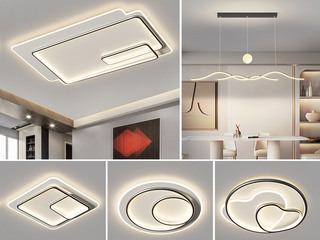 【包邮】 现代简约 铁+亚克力 客厅卧室系列 全屋套餐XY0217黑-三室两厅-离线语音+遥控 黑色 三室两厅(含光源 LED贴片)（内蒙古，新疆，西藏，青海，甘肃、宁夏等地区不包邮 运费请咨询客服）