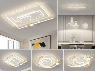 【包邮】 现代简约 铁+亚克力 客厅卧室系列 全屋套餐XY0210白-三室两厅-离线语音+遥控 白色 三室两厅(含光源 LED贴片)（内蒙古，新疆，西藏，青海，甘肃、宁夏等地区不包邮 运费请咨询客服）