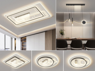 【包邮】 现代简约 铁+亚克力 客厅卧室系列 全屋套餐XY0201黑-三室两厅-三色变光 黑色 三室两厅(含光源 LED贴片)（内蒙古，新疆，西藏，青海，甘肃、宁夏等地区不包邮 运费请咨询客服）