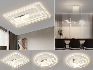 【包邮】 现代简约 铁+亚克力 客厅卧室系列 全屋套餐XY0201白-三室两厅-三色变光 白色 三室两厅(含光源 LED贴片)（内蒙古，新疆，西藏，青海，甘肃、宁夏等地区不包邮 运费请咨询客服）