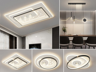 【包邮】 现代简约 铁+亚克力 客厅卧室系列 全屋套餐XY0193黑-三室两厅-离线语音+遥控 黑色 三室两厅(含光源 LED贴片)（内蒙古，新疆，西藏，青海，甘肃、宁夏等地区不包邮 运费请咨询客服）