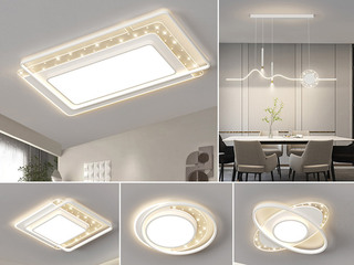 【包邮】 现代简约 铁+亚克力 客厅卧室系列 全屋套餐XY0190白-三室两厅-三色变光 白色 三室两厅(含光源 LED贴片)（内蒙古，新疆，西藏，青海，甘肃、宁夏等地区不包邮 运费请咨询客服）