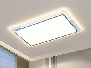 【包邮】 现代简约 铁+亚克力 客厅卧室系列 全屋套餐XY0188蓝-两室一厅-离线语音+遥控 蓝色 两室一厅(含光源 LED贴片)（内蒙古，新疆，西藏，青海，甘肃、宁夏等地区不包邮 运费请咨询客服）