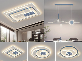 【包邮】 现代简约 铁+亚克力 客厅卧室系列 全屋套餐XY0178蓝-三室两厅-三色变光 蓝色 三室两厅(含光源 LED贴片)（内蒙古，新疆，西藏，青海，甘肃、宁夏等地区不包邮 运费请咨询客服）