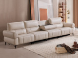 【年终大促】【现货】芝华仕旗舰款 现代简约 零靠墙真皮电动功能沙发 多功能翻盖茶几 靠包茶台随心切换 巴西进口头层牛皮 米白色 右功能四人位沙发（此产品有短途物流费）