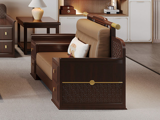  新中式实木沙发 甄选进口金丝檀+乌金木 设计感拼花纹理金线装饰 实木储物扶手 柔软舒适猫抓皮 红檀色 单人位沙发（抱枕花色随机）