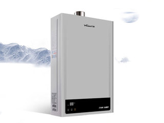 【包邮 包送装】 数码温度显示轻触式电子按键 六项高效节能技术 节能效果始终如一 智能无级变升 随心所浴 多重安全保护系统 13L 燃气热水器（内蒙古，新疆，西藏，青海，甘肃、宁夏等地区不包邮 运费请咨询客服）