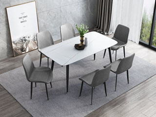  极简风格 劳伦白金 新型进口哑光岩板台面 1.4米餐桌