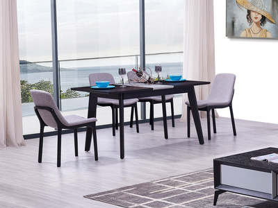  极简风格 烟熏色白蜡木 收起1.2米/展开1.49米伸缩功能餐桌