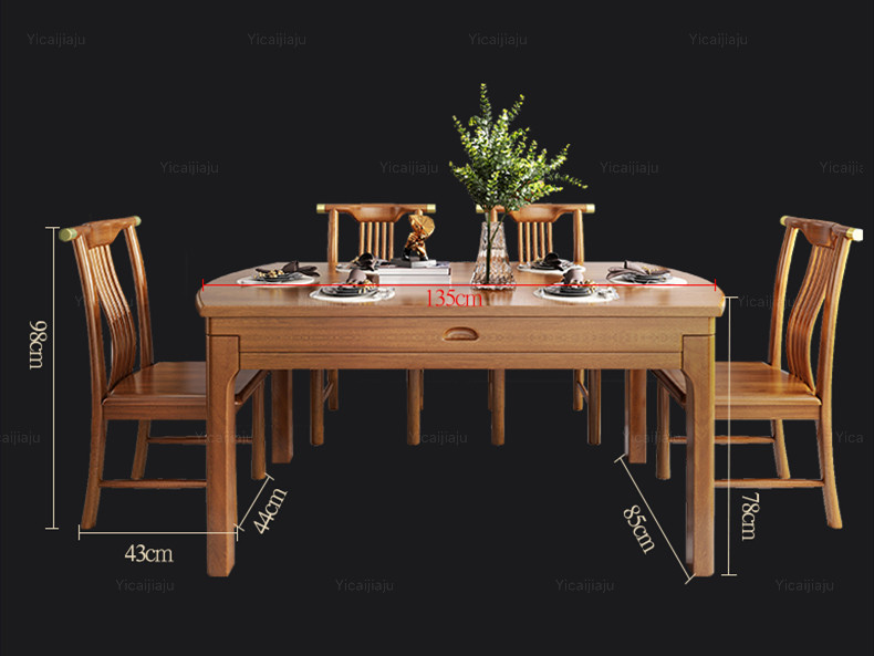 华韵 新中式 泰国进口橡胶木 503跳台1.35米餐桌(1桌6椅)