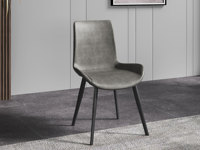 卡罗亚 极简风格 优质皮艺 灰色 餐椅（单把价格 需双数购买 单数不发货）