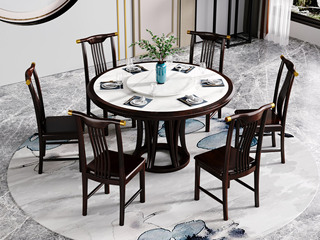  新中式风格 橡胶实木 紫檀色 1.3米圆形亮光岩板餐桌（含80cm岩板转盘）