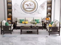 华韵  新中式  客厅 家用  高回弹海绵  棉麻布  沙发套装橡胶木实木脚  沙发组合 1+2+3