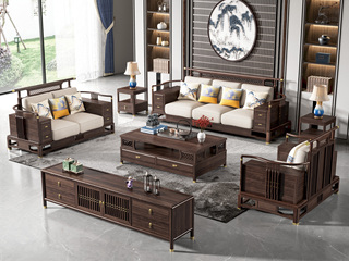  新中式风格 乌金木 网格镂空款 双层抽屉（1+2+3）套装组合 沙发