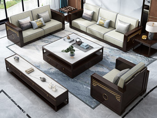  新中式 高端典雅 实木 单人位 沙发