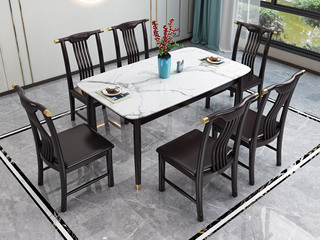  新中式 优质实木+大理石 1.4米 餐桌